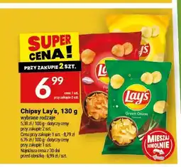 Twój Market Chipsy Lay's Papryka oferta