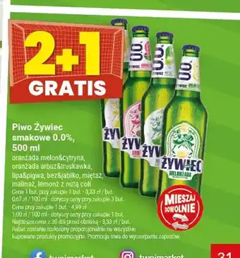 Twój Market Piwo bezalkoholowe Żywiec smakowe Oranżada Arbuz & Truskawka oferta