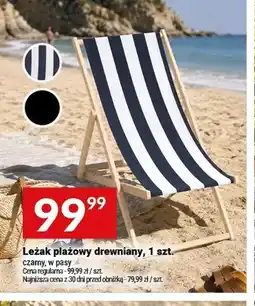 Twój Market Leżak plażowy drewniany oferta
