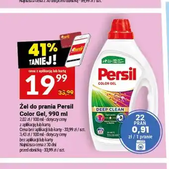 Twój Market Żel do prania Persil Color Gel oferta