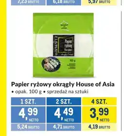Makro Papier ryżowy okrągły House of Asia oferta