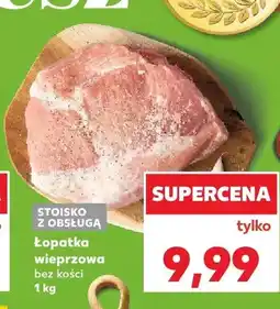 Kaufland Łopatka wieprzowa bez kości oferta