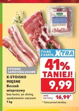 Kaufland Boczek wieprzowy bez kości ze skórą K-Stoisko oferta