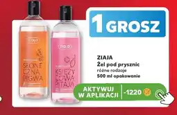 Kaufland Żel pod prysznic Słoneczna Pigwa Ziaja oferta