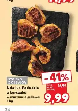 Kaufland Udo z kurczaka w marynacie grillowej oferta