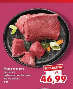 Kaufland Mięso wołowe bez kości najlepsze do pieczenia lub na gulasz oferta