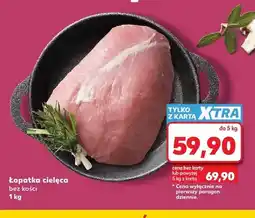 Kaufland Łopatka cielęca bez kości oferta