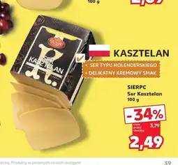 Kaufland Ser Kasztelan Sierpc oferta