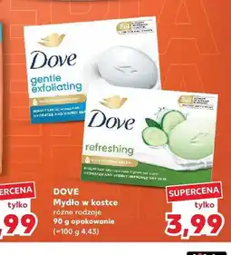 Kaufland Mydło w kostce Dove Gentle Exfoliating oferta