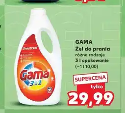 Kaufland Żel do prania Gama oferta