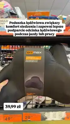 Biedronka Ergonomiczna poduszka lędźwiowa z wypustkami GT max oferta