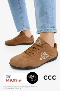 CCC Buty sportowe Kappa Elite oferta