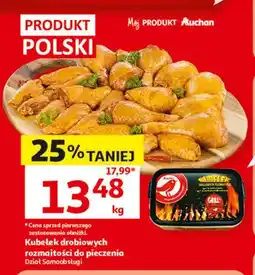 Auchan Kubełek drobiowych rozmaitości do pieczenia Mój Produkt Auchan oferta