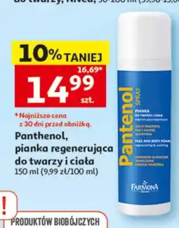 Auchan Pianka regenerująca do twarzy i ciała Farmona Panthenol oferta