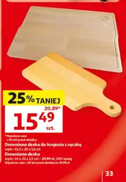 Auchan Drewniana deska do krojenia z rączką 41,5x20x1,6 cm oferta