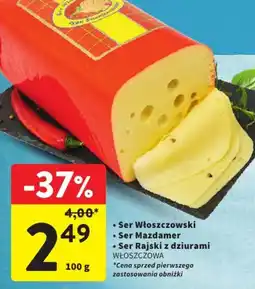Intermarche Ser Włoszczowski oferta