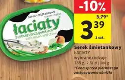 Intermarche Serek śmietankowy ŁACIATY oferta