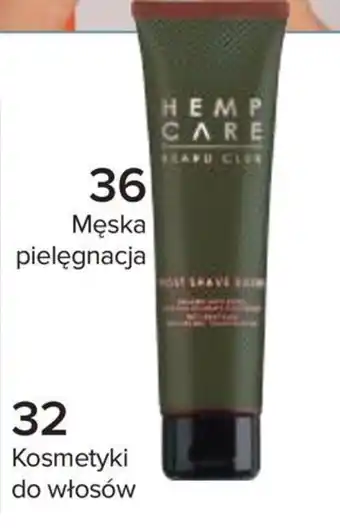 Hemp Care Post Shave Balm
