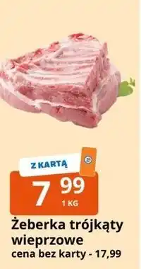 E.Leclerc Żeberka trójkąty wieprzowe oferta