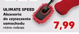 Kaufland ULIMATE SPEED Akcesoria do czyszczenia samochodu oferta