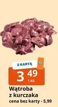 E.Leclerc Wątroba z kurczaka oferta