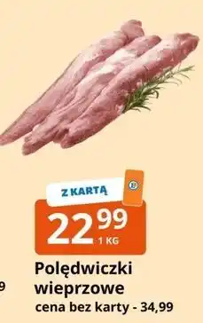 E.Leclerc Polędwiczki wieprzowe oferta