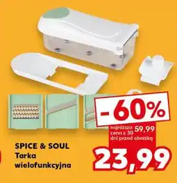Kaufland Spice & Soul Tarka wielofunkcyjna oferta