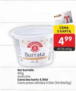 Market Point Ser burrata Auricchio oferta
