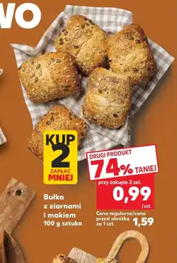 Kaufland Bułka z makiem oferta