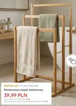 Sinsay Bambusowy stojak łazienkowy oferta