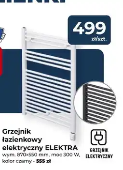 Mrówka Grzejnik łazienkowy elektryczny Elektra czarny oferta