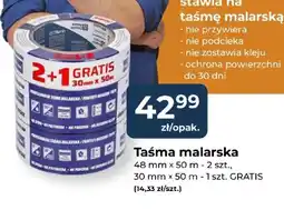 Mrówka Taśma malarska Blue Dolphin 3-pak 48mmx50 m i 30mmx50 m oferta