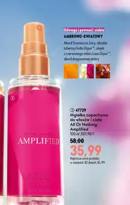 Oriflame Mgiełka zapachowa Absolut oferta