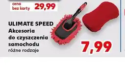 Kaufland Akcesoria do czyszczenia samochodu Ultimate Speed oferta