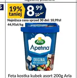 Sużyw Feta Arla oferta