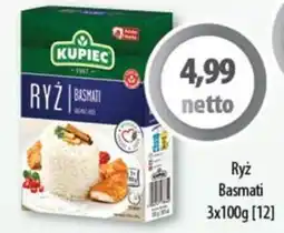 DUO-TES Ryż Basmati oferta
