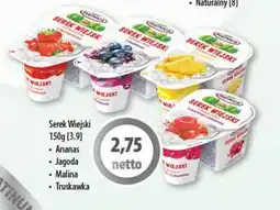 DUO-TES Serek Wiejski oferta
