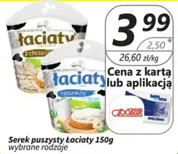Społem Serek puszysty Łaciaty oferta
