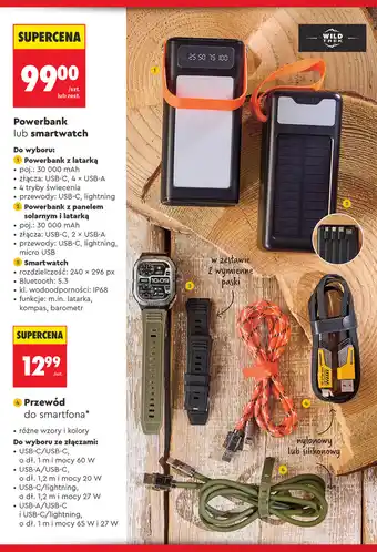 Biedronka Powerbank lub smartwatch oferta