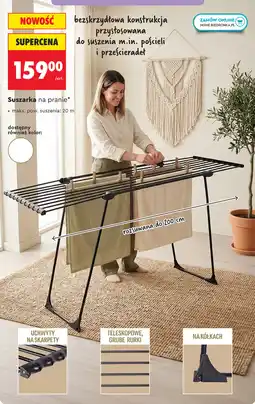Biedronka Susząrka na pranie* oferta