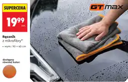 Biedronka Ręcznik z mikrofibry GTmax oferta