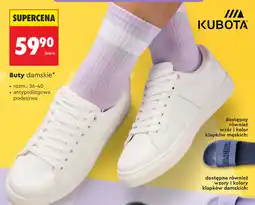 Biedronka Buty damskie Kubota oferta