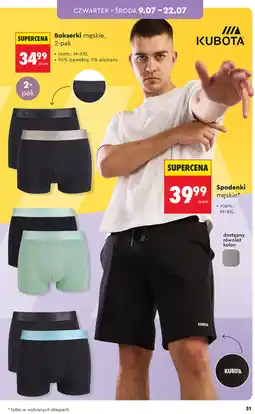 Biedronka Bokserki męskie Kubota oferta