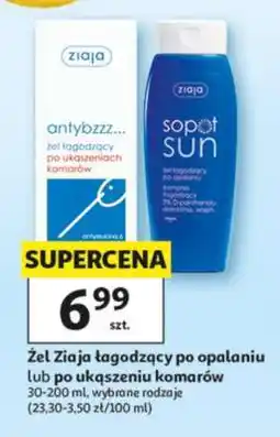 Auchan ZIAJA oferta
