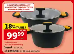 Auchan Garnek lub patelnia oferta