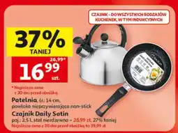 Auchan Patelnia oferta