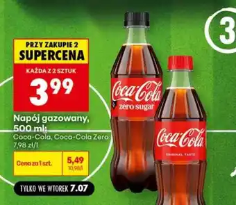 Biedronka Napój gazowany, 500 ml oferta