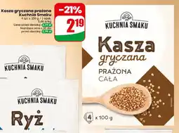 Dino Kuchnia Smaku Kasza gryczana prażona oferta