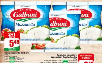 Dino Ser mozzarella Galbani oferta