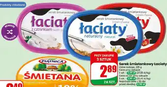 Dino Serek śmietankowy Łaciaty oferta